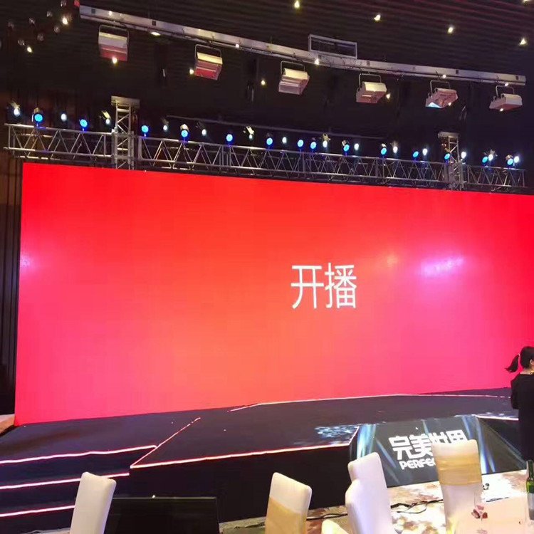 安阳市P1.8室内全彩显示屏