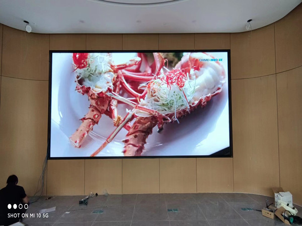 安阳市会议室p2室内led大屏